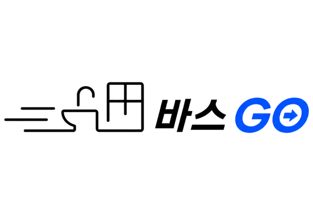 바스GO